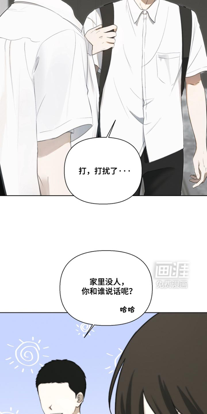 第22话2