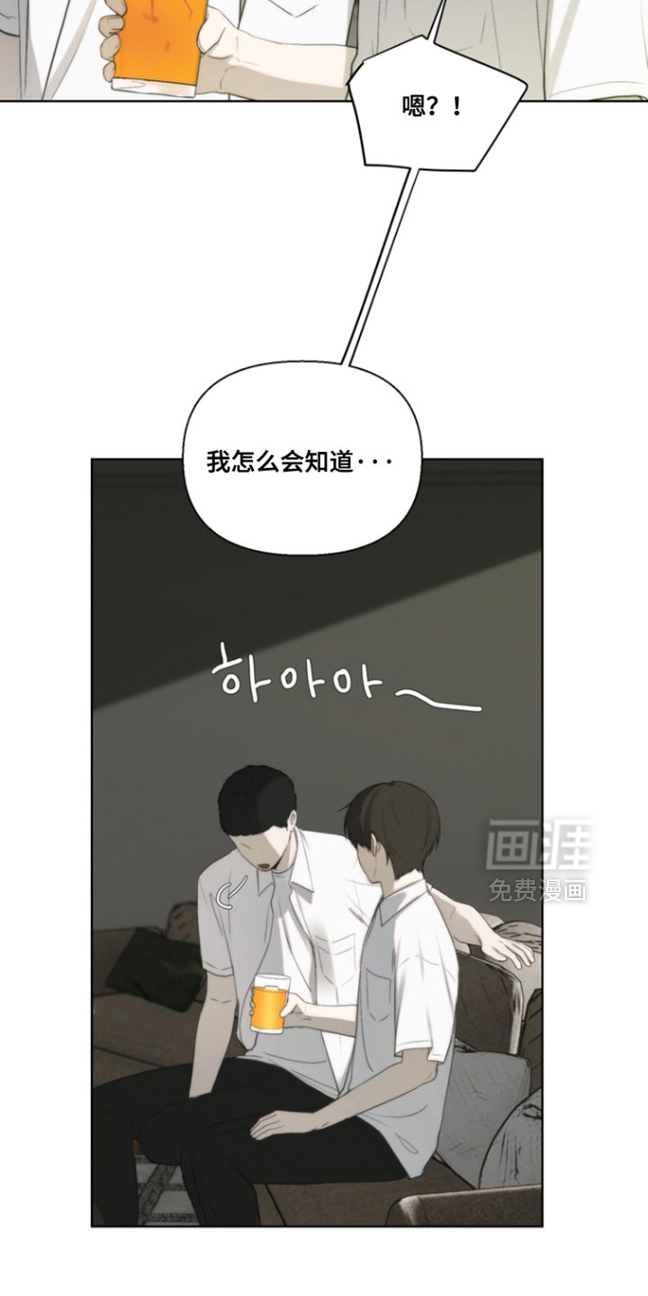 第22话20