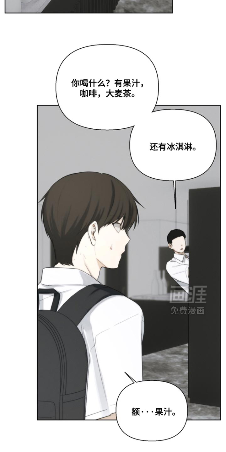 第22话4