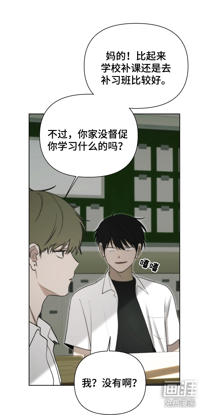 第21话0