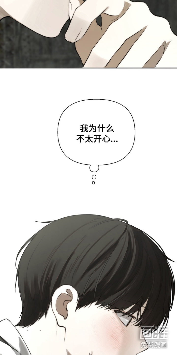 第21话10