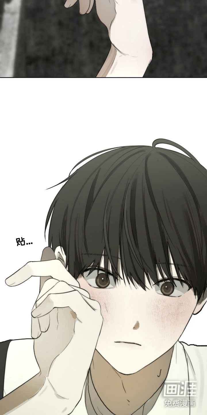第21话12
