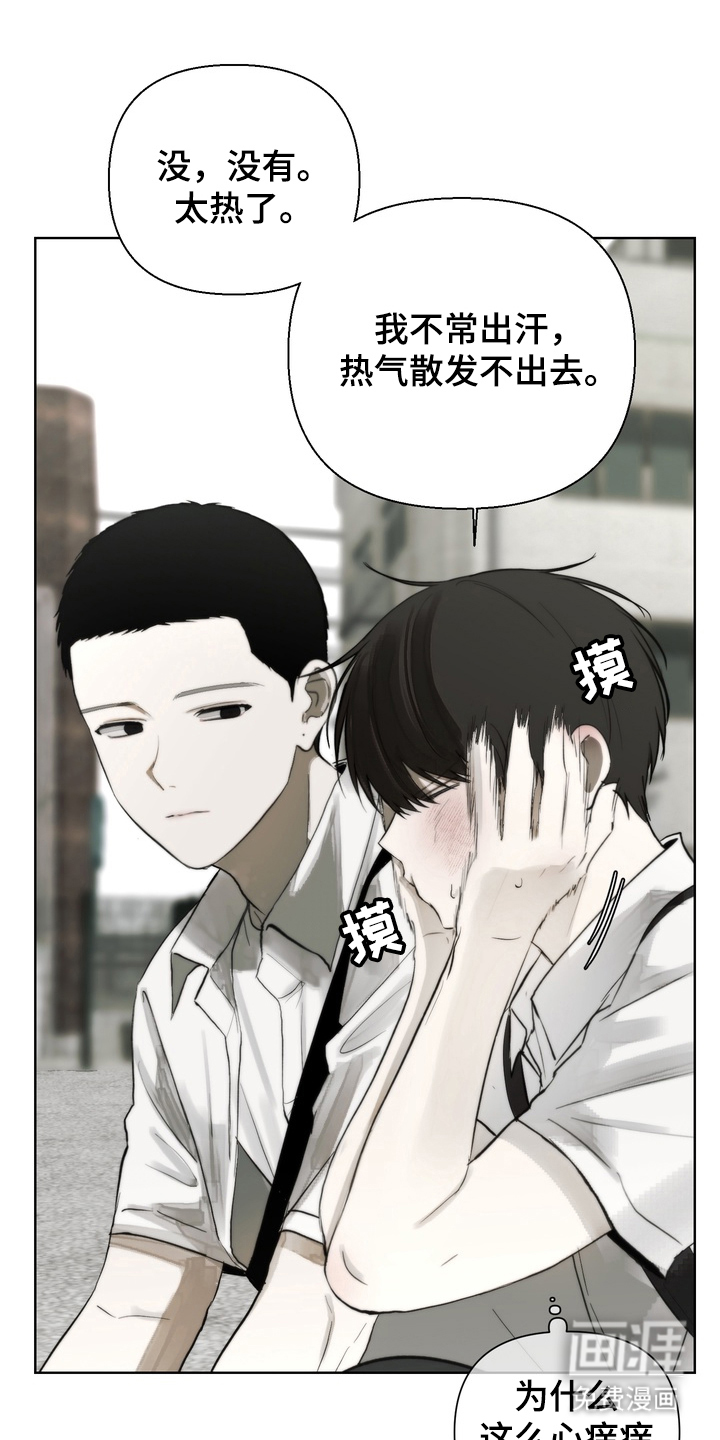 第21话15