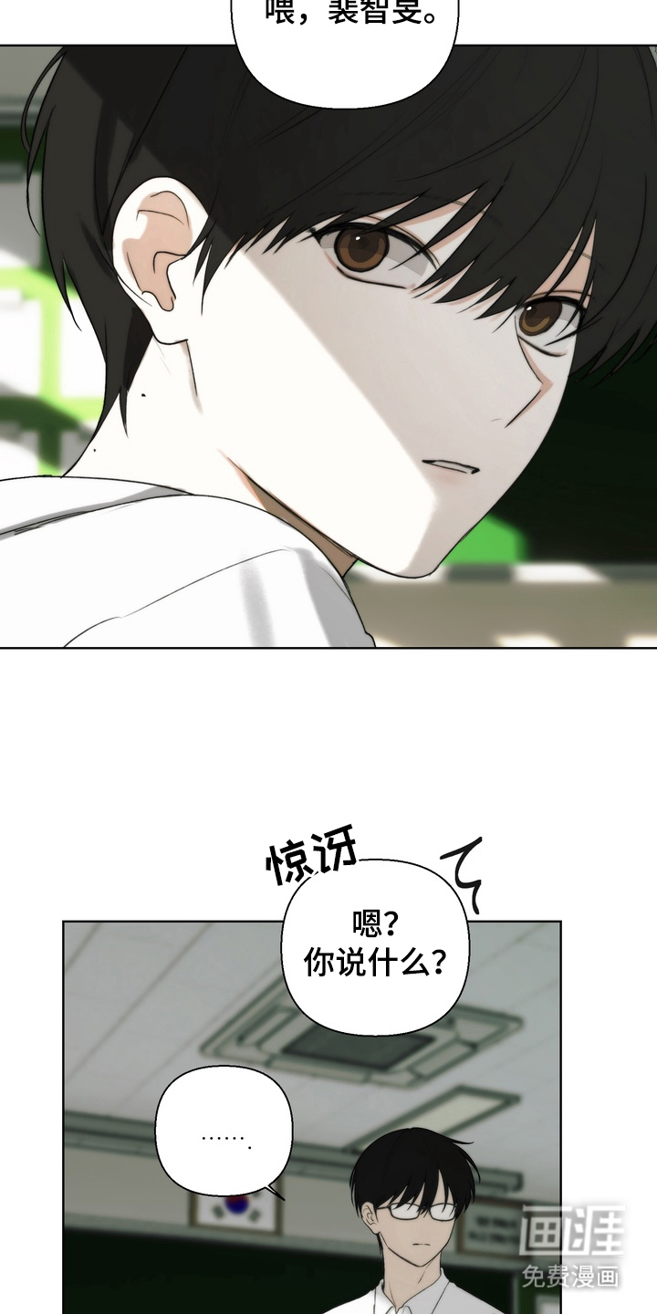 第21话3