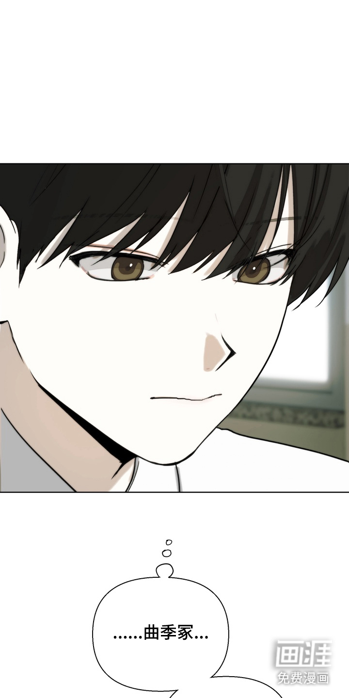 第21话6