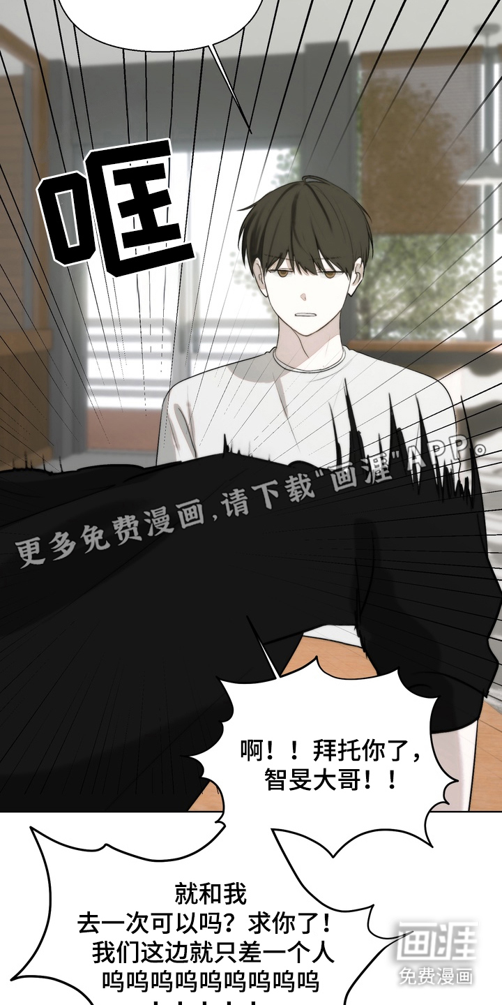 第20话1