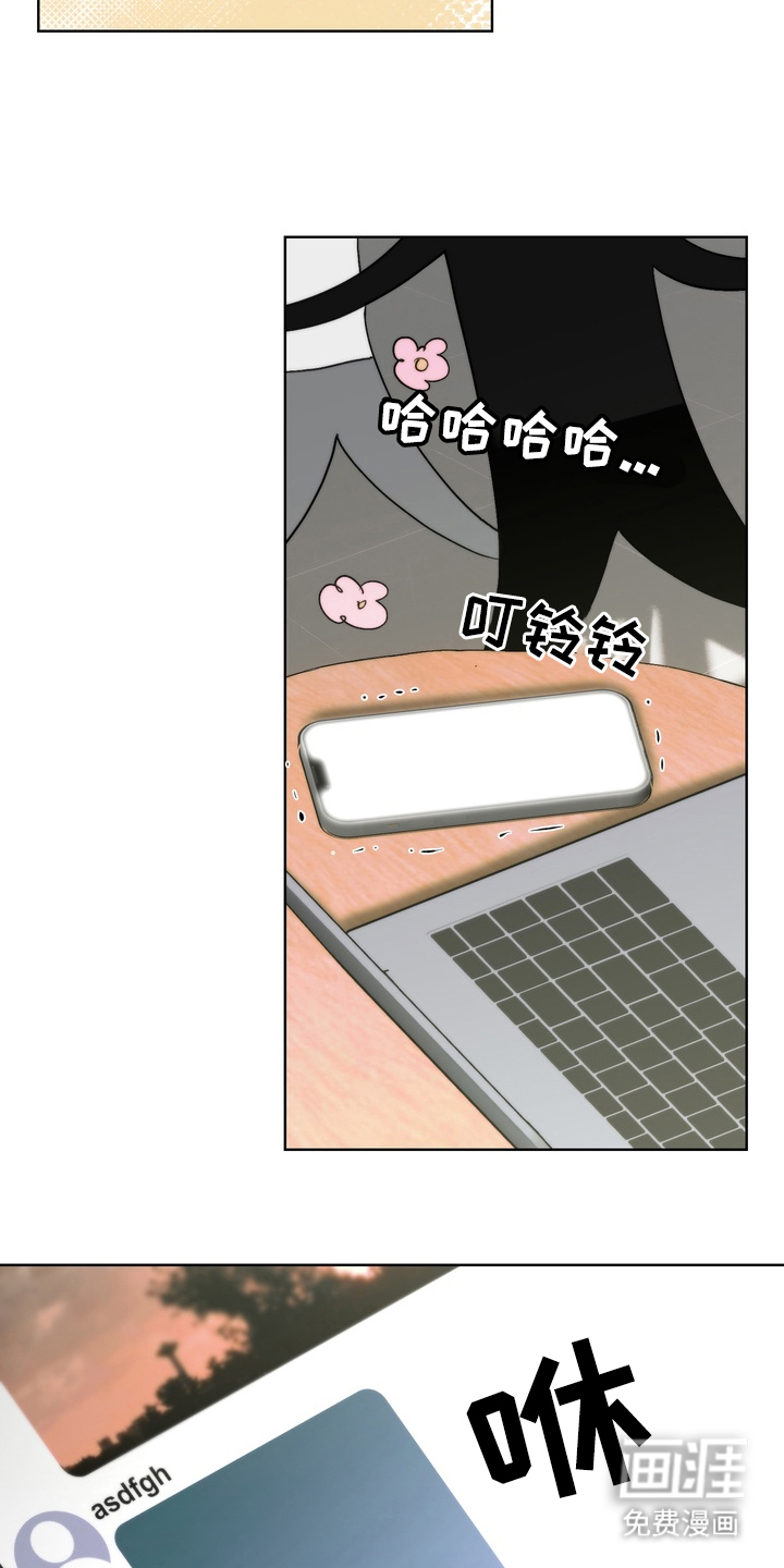 第20话14