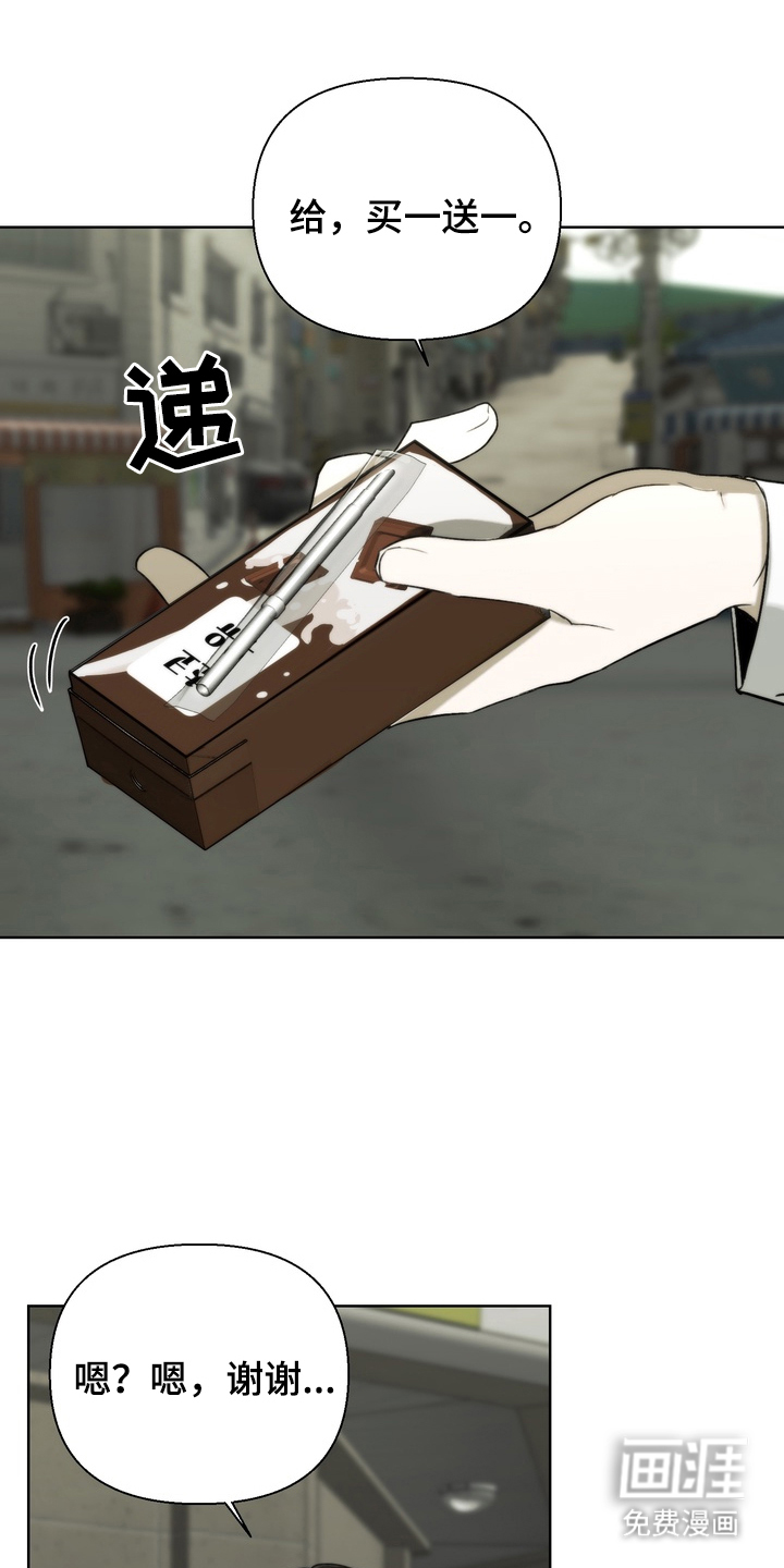 第19话0