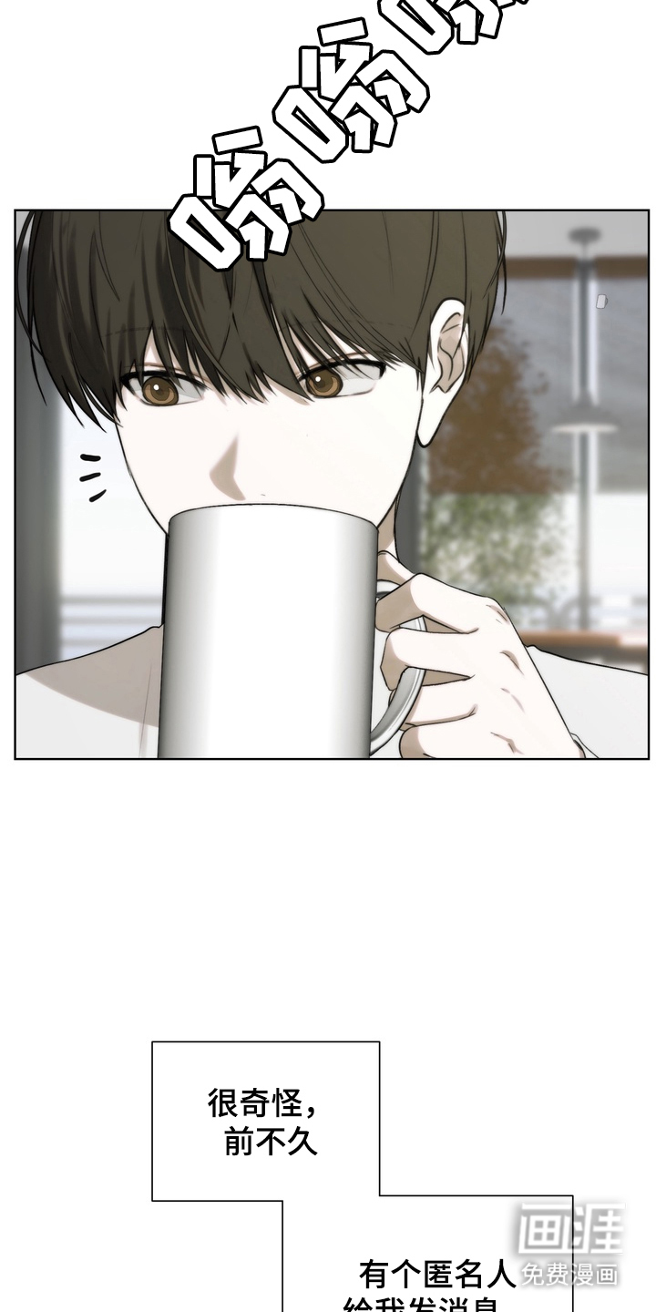 第19话10