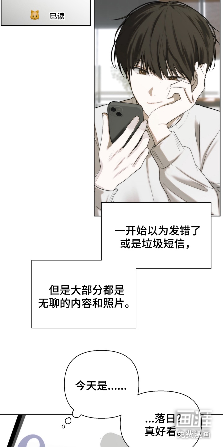 第19话12