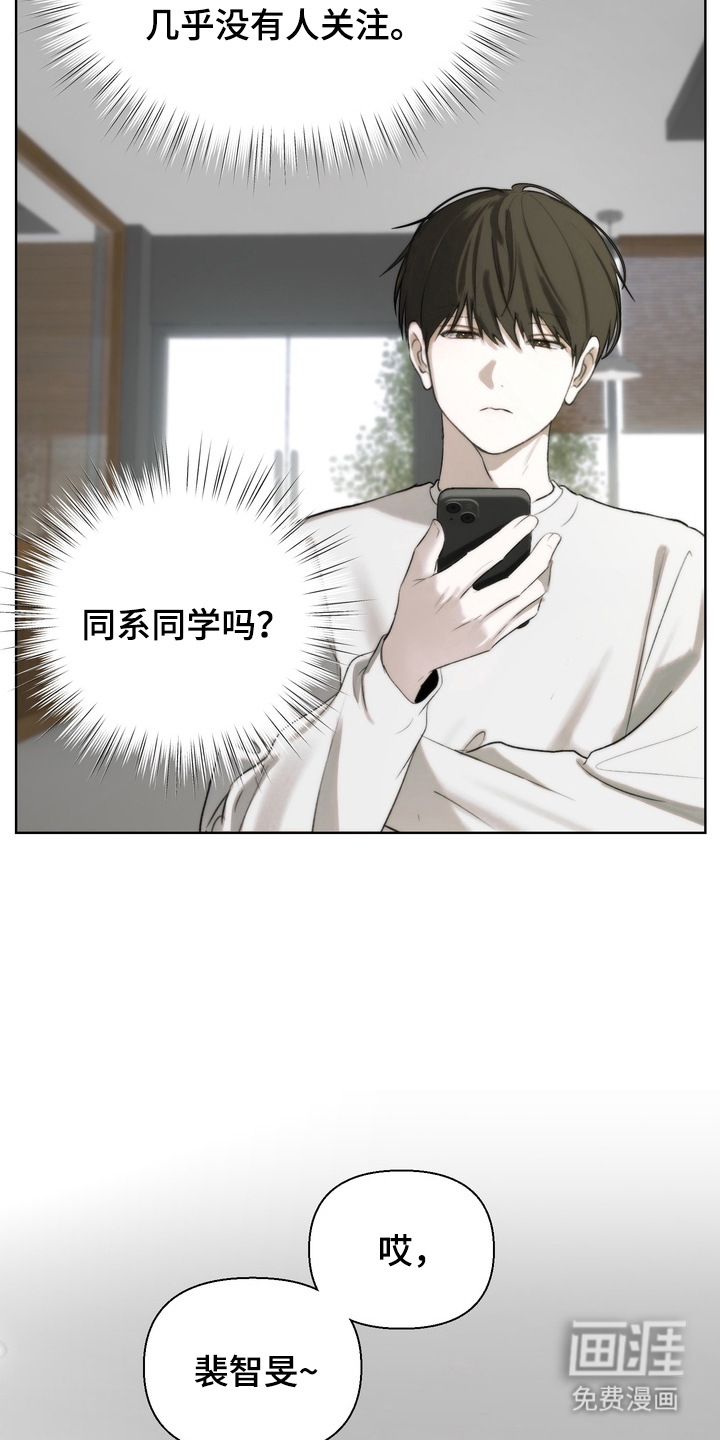 第19话14