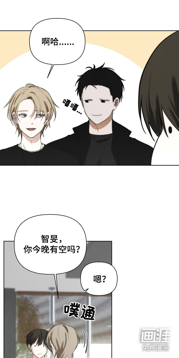 第19话17