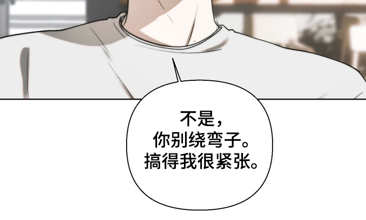 第19话20