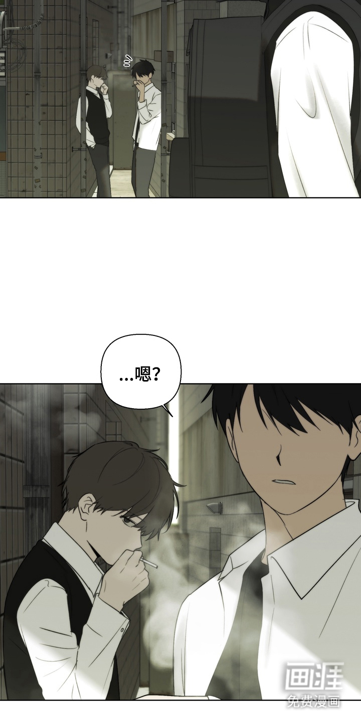 第19话6