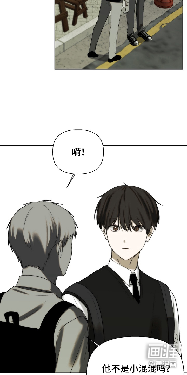 第18话13