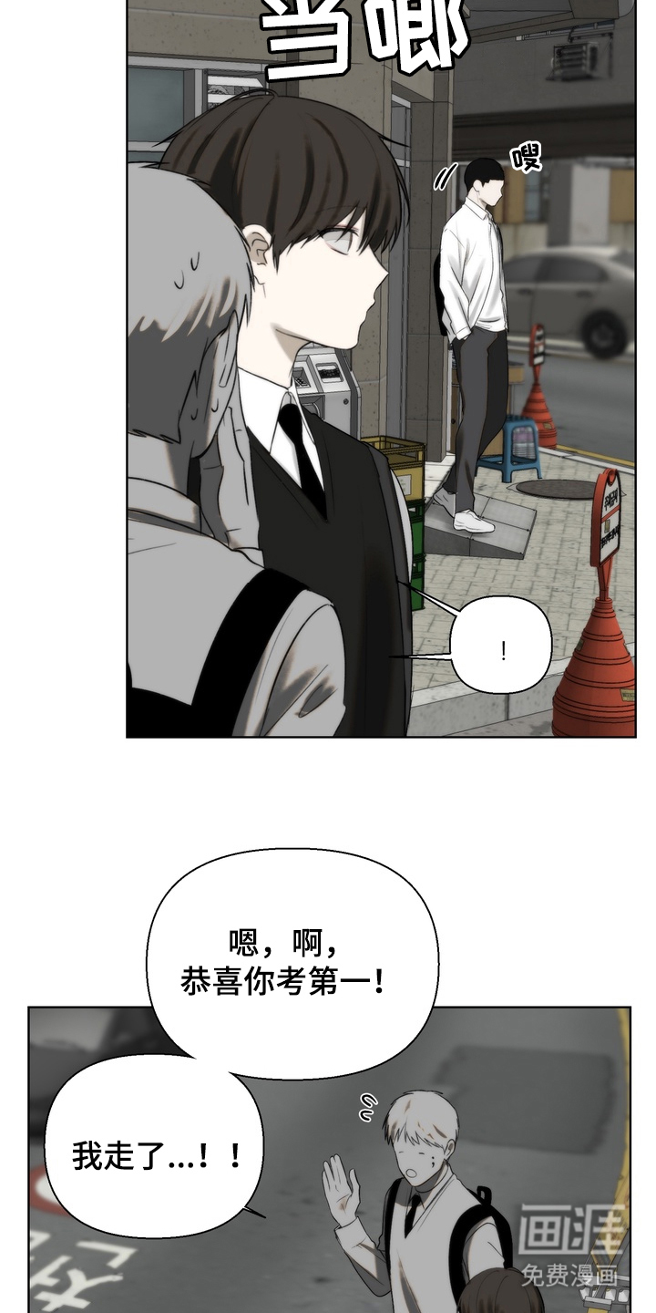 第18话16