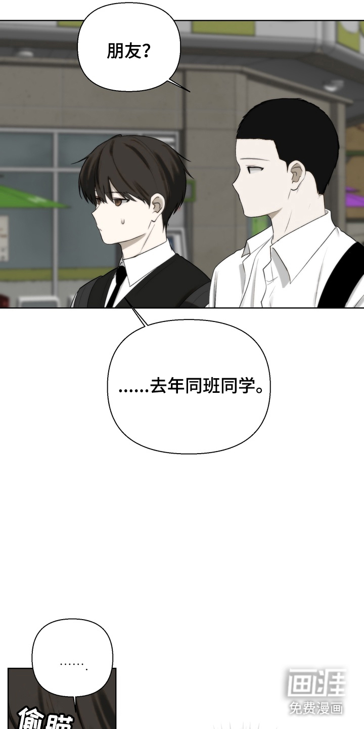第18话18