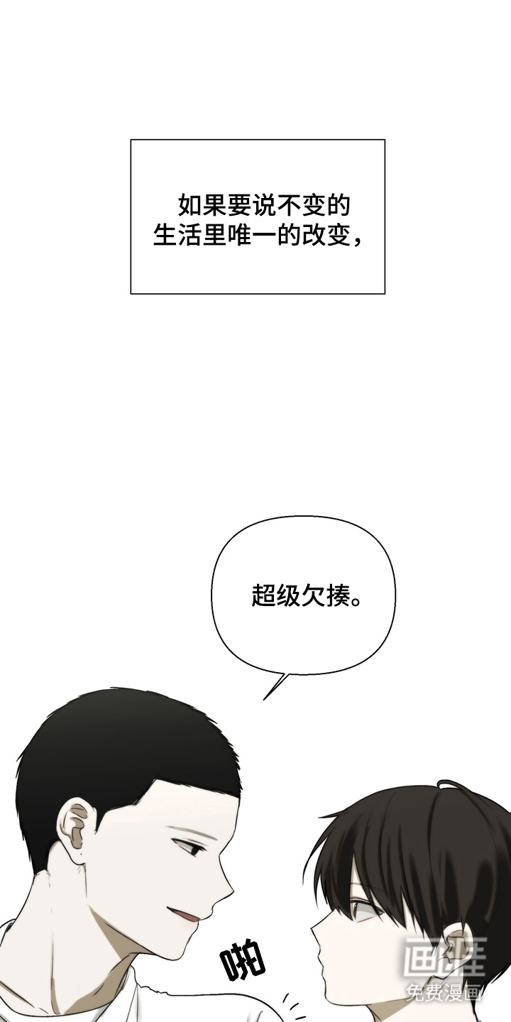 第18话4