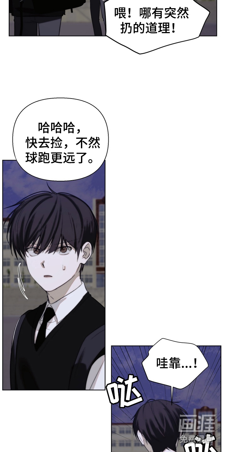 第17话10