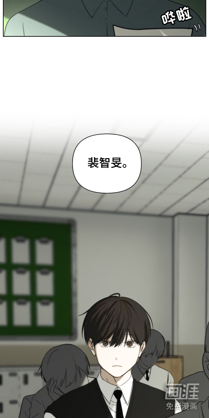 第17话15