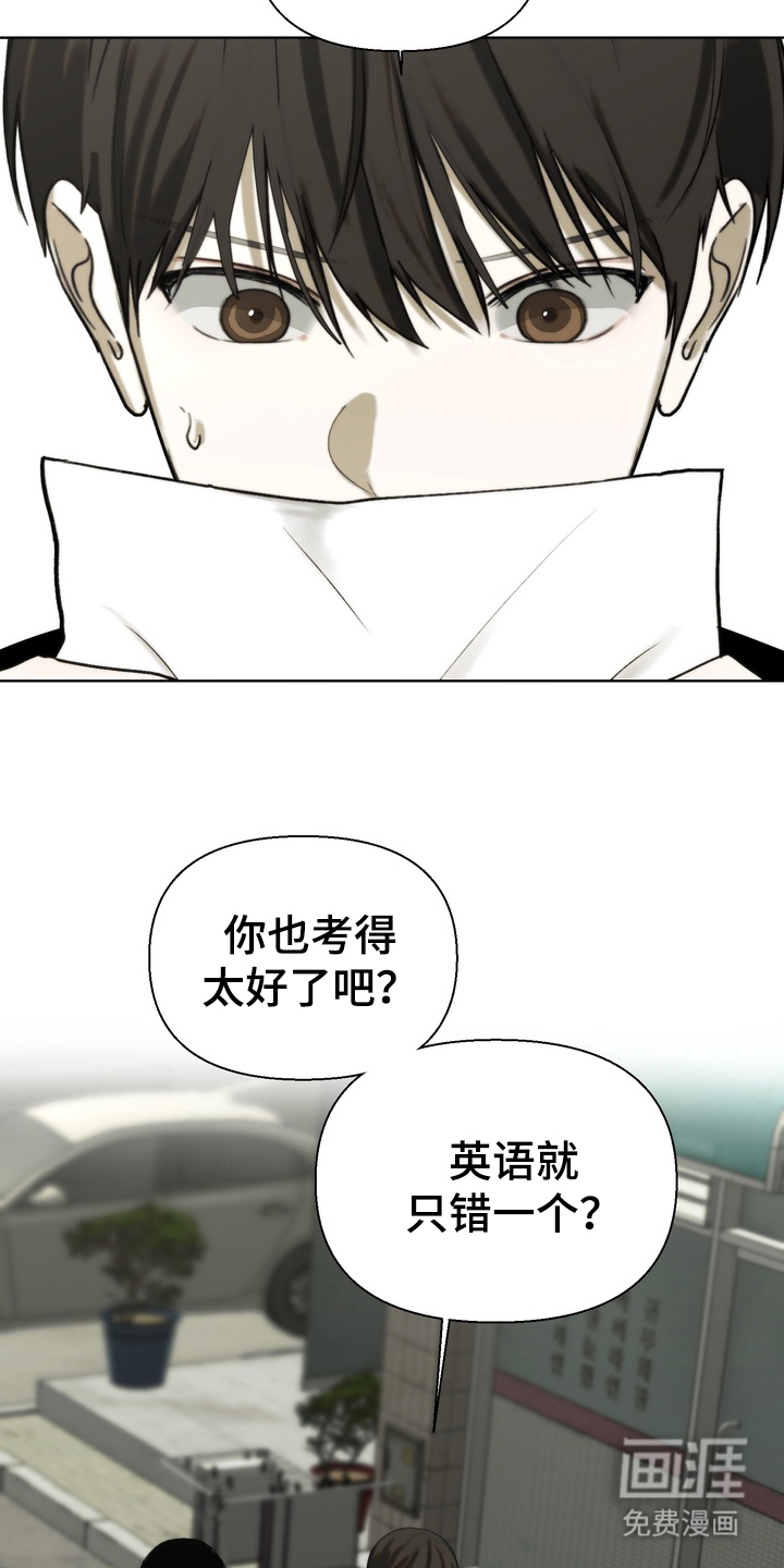 第17话17