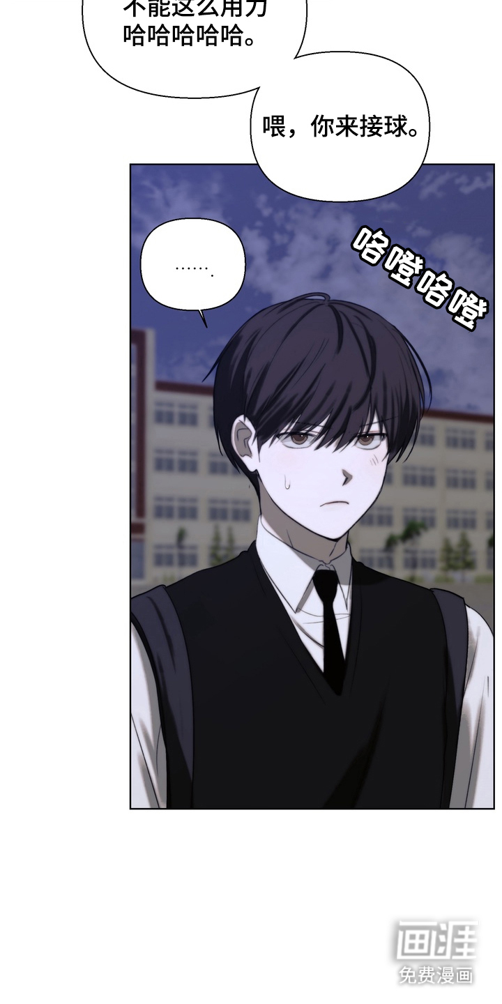 第17话2