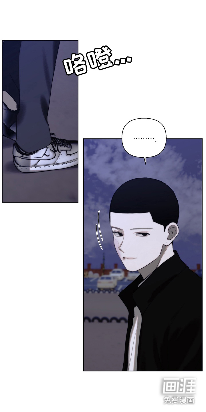 第17话3