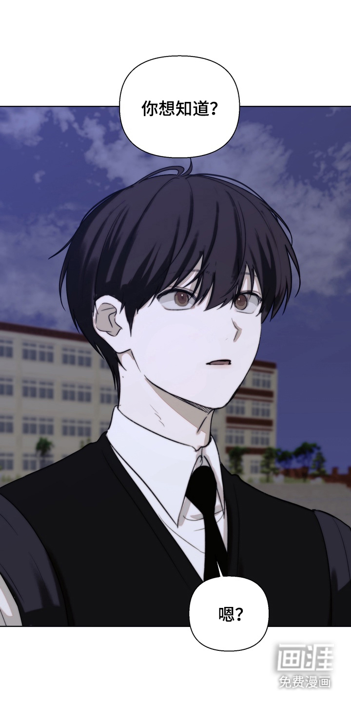 第17话4
