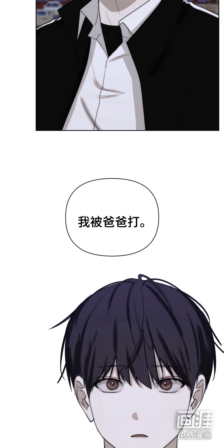 第17话7