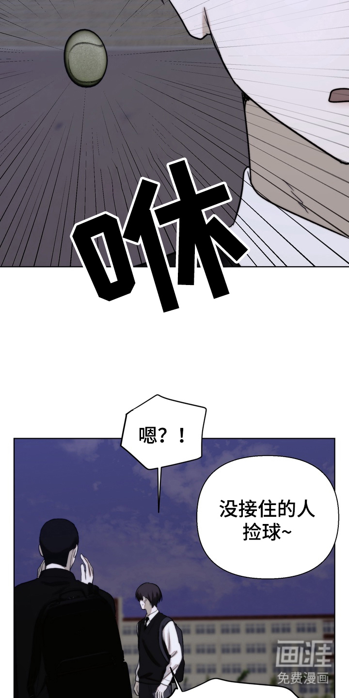 第17话9