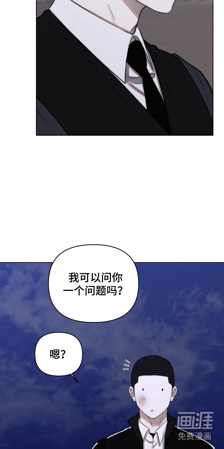 第16话10