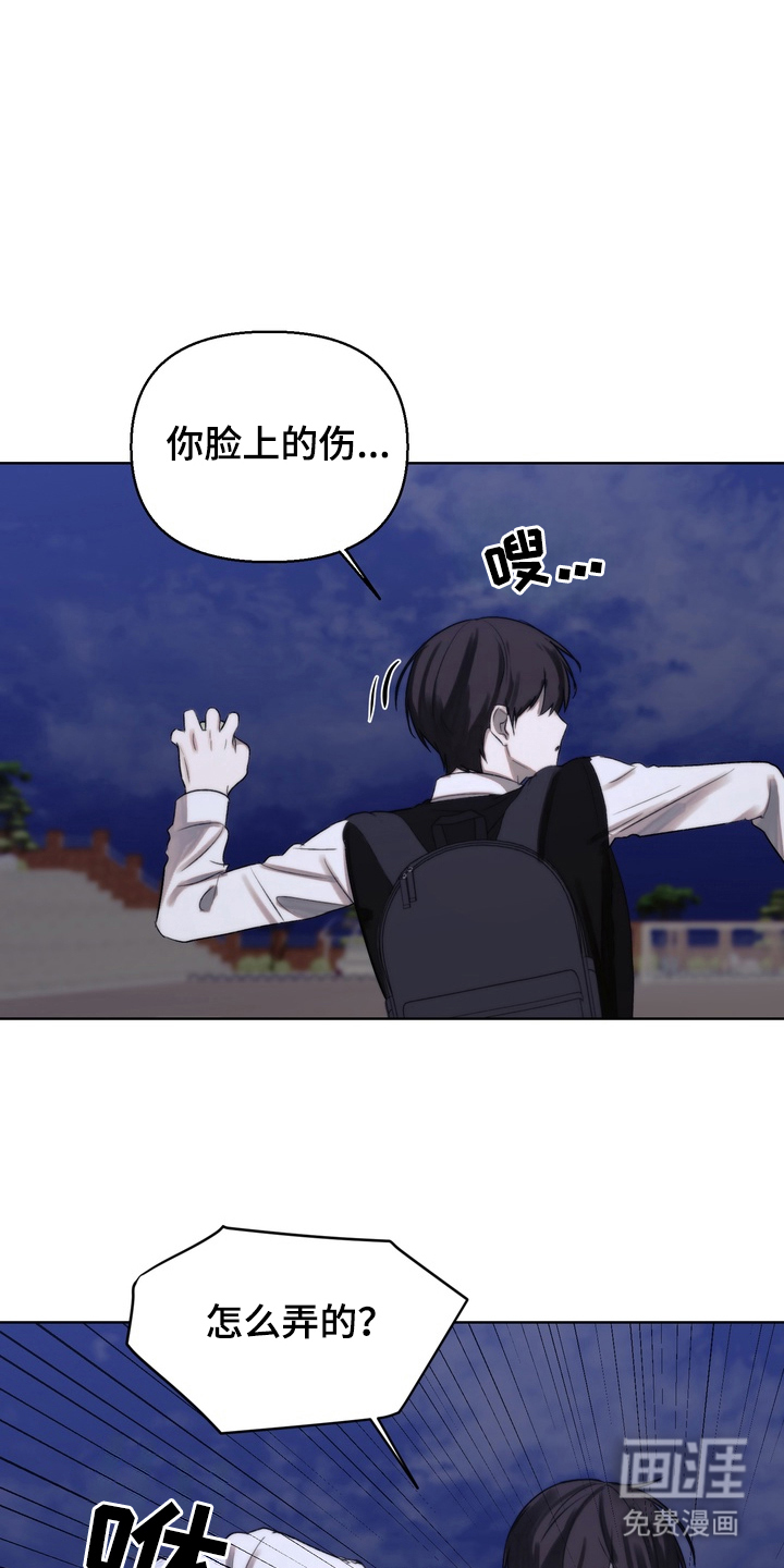 第16话12