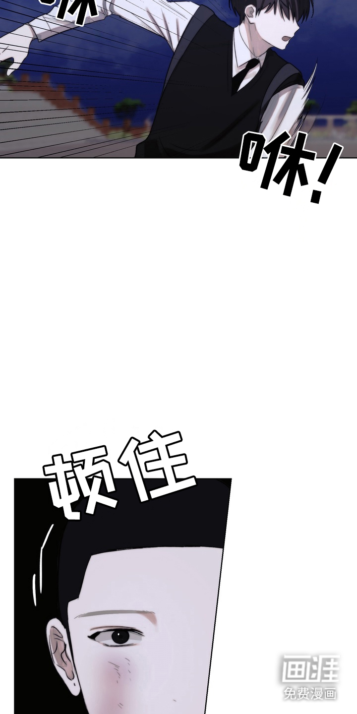 第16话13