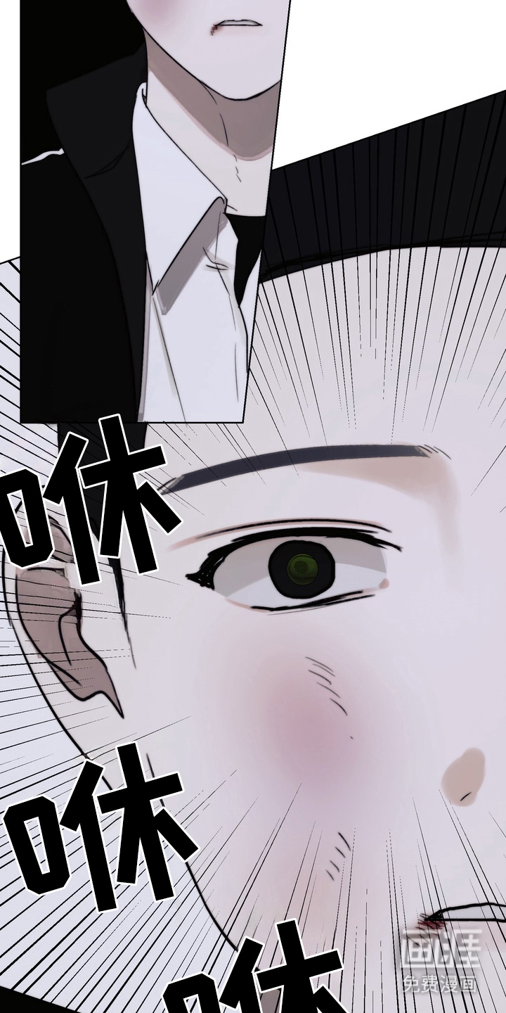 第16话14
