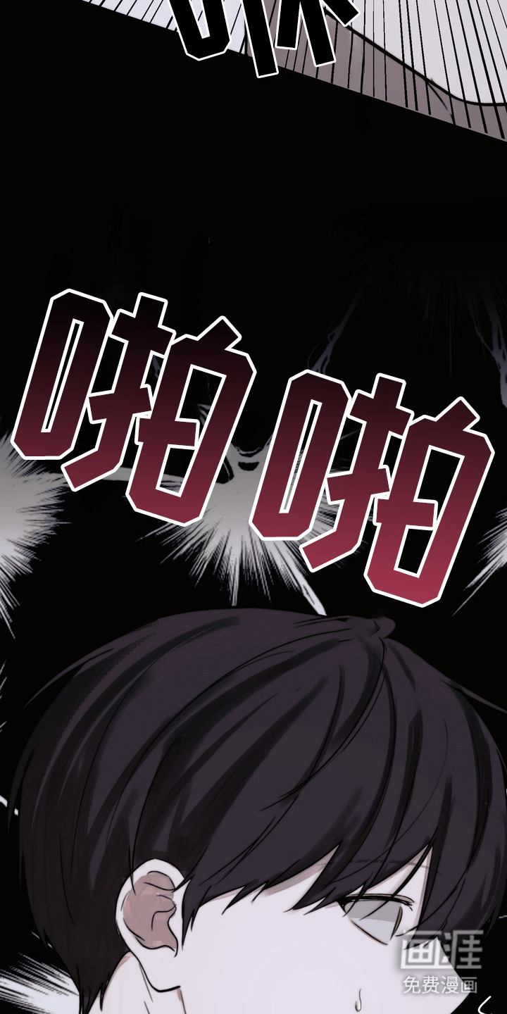 第16话15