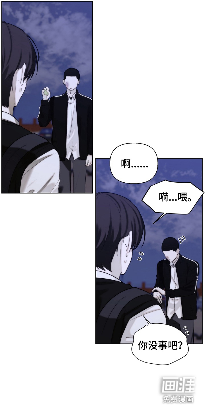 第16话17