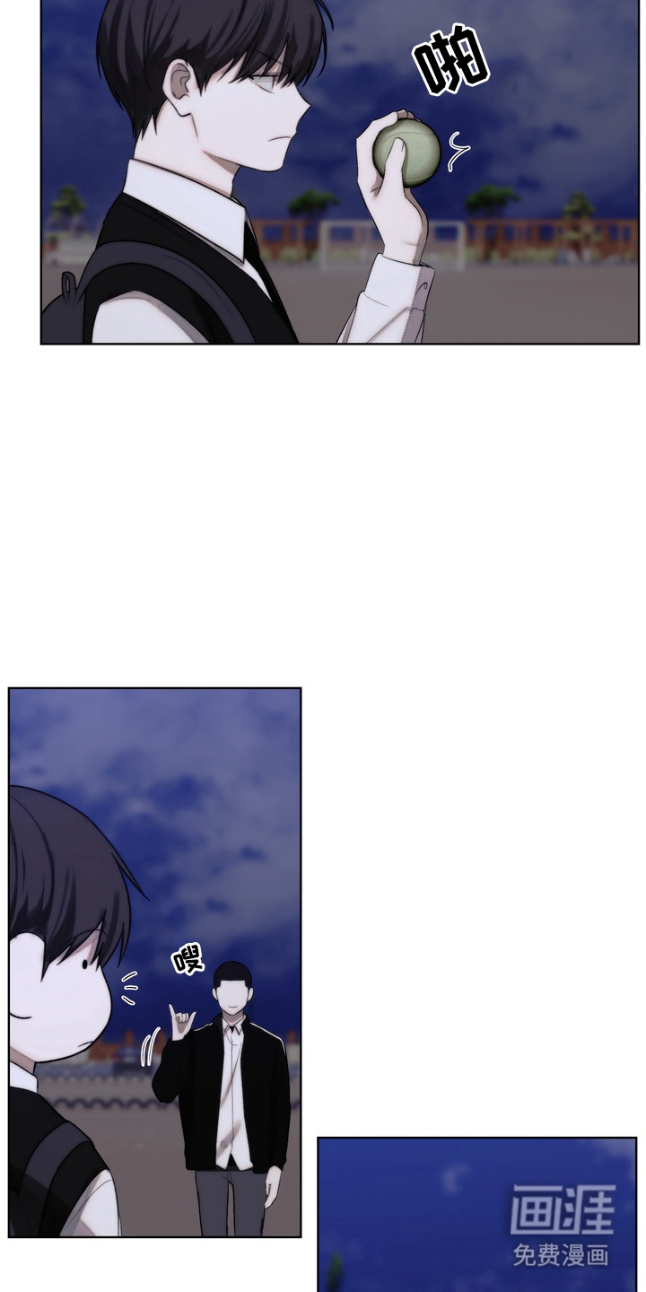 第16话5