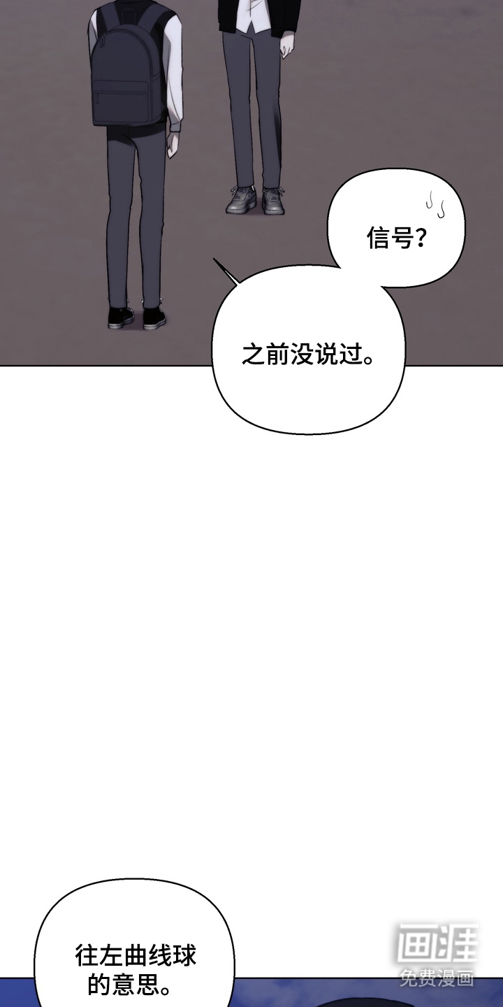 第16话7