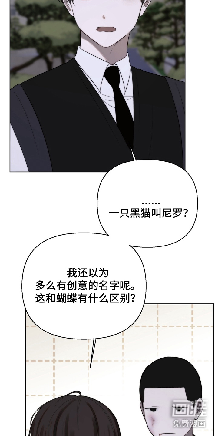 第15话10