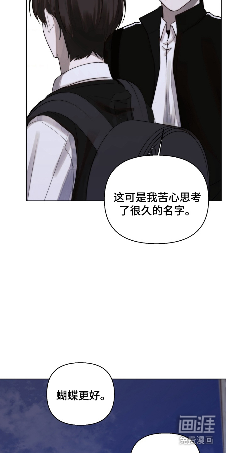 第15话11