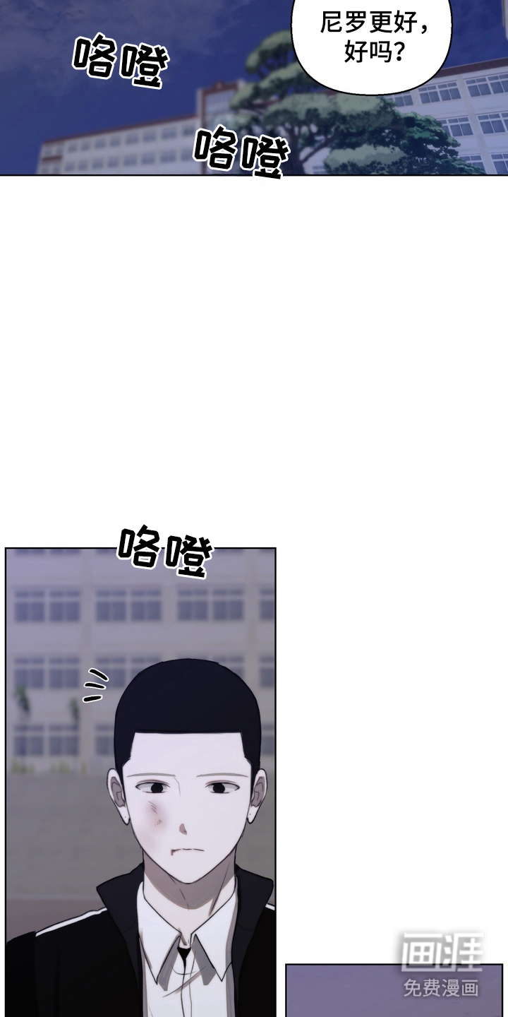 第15话12