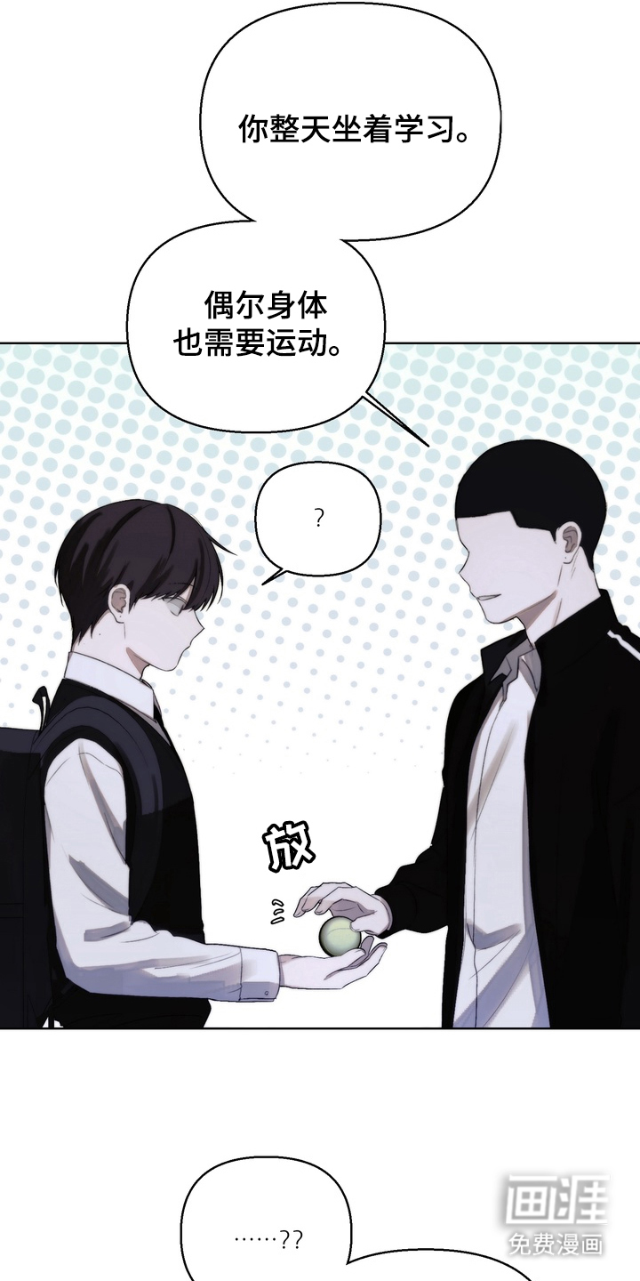 第15话15