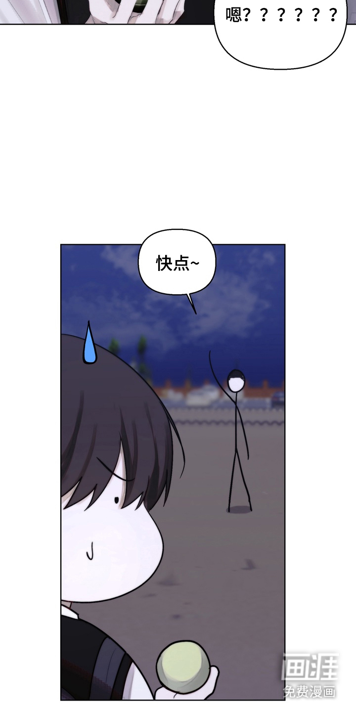 第15话19