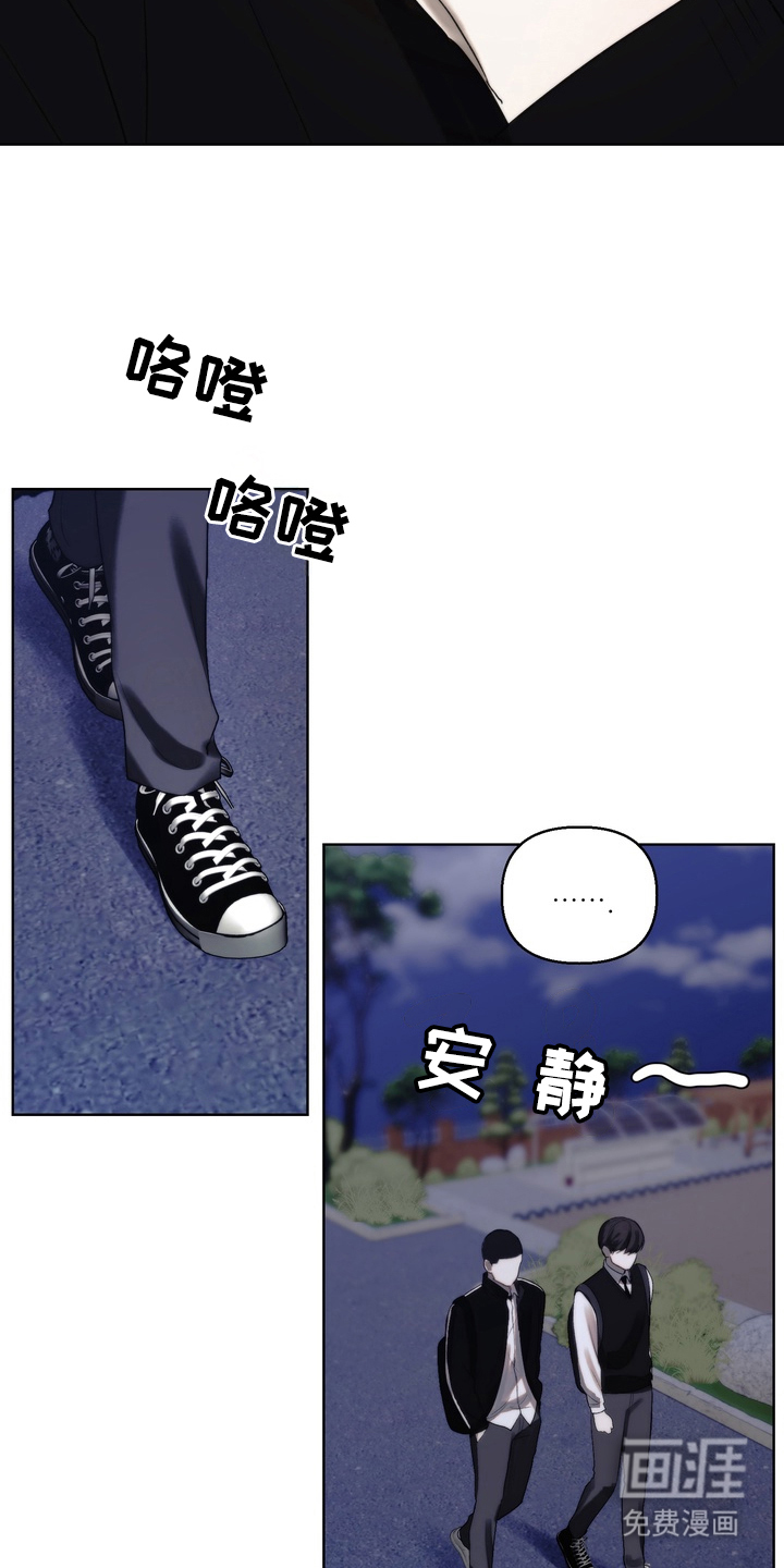 第15话2