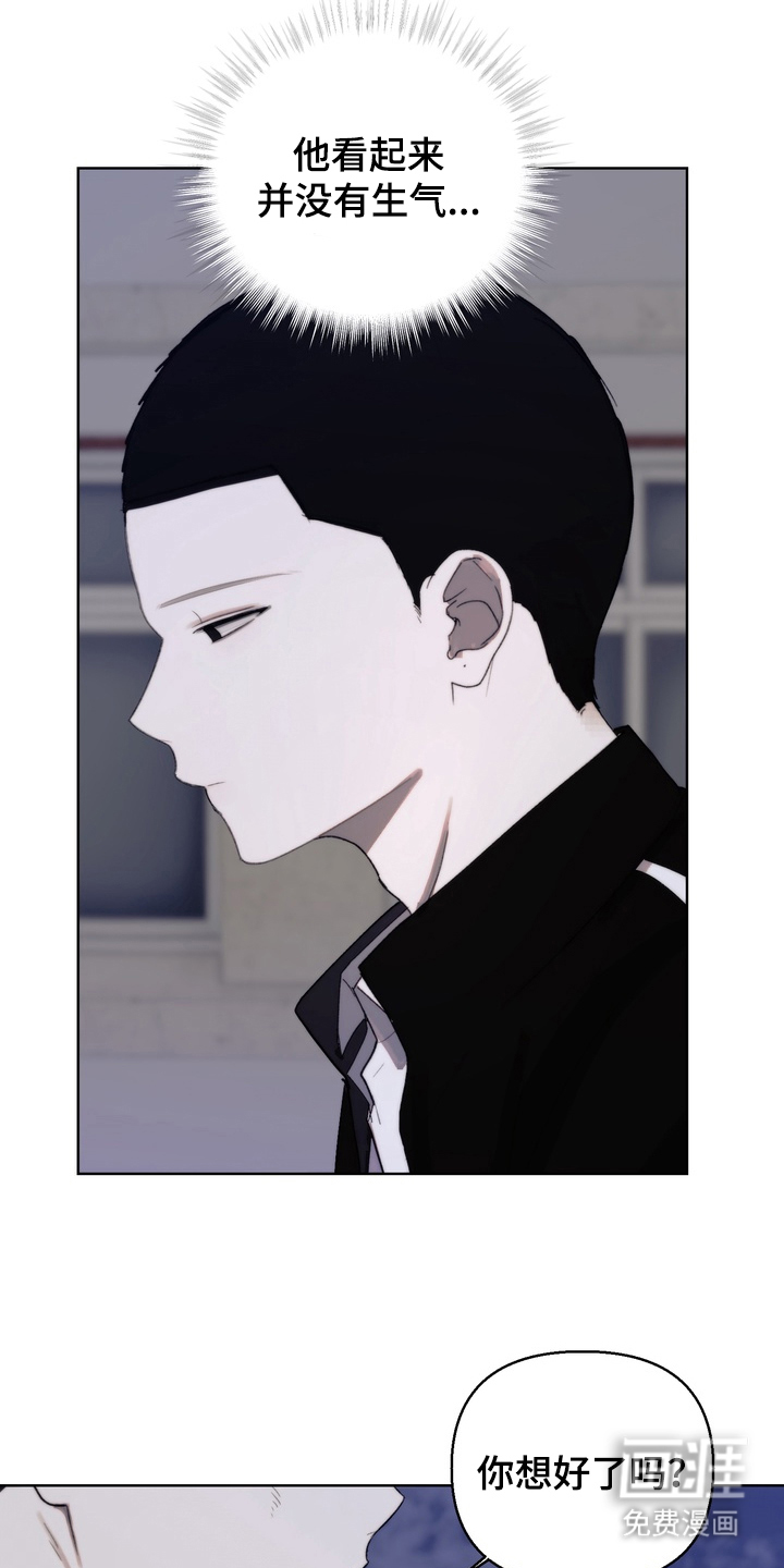 第15话4