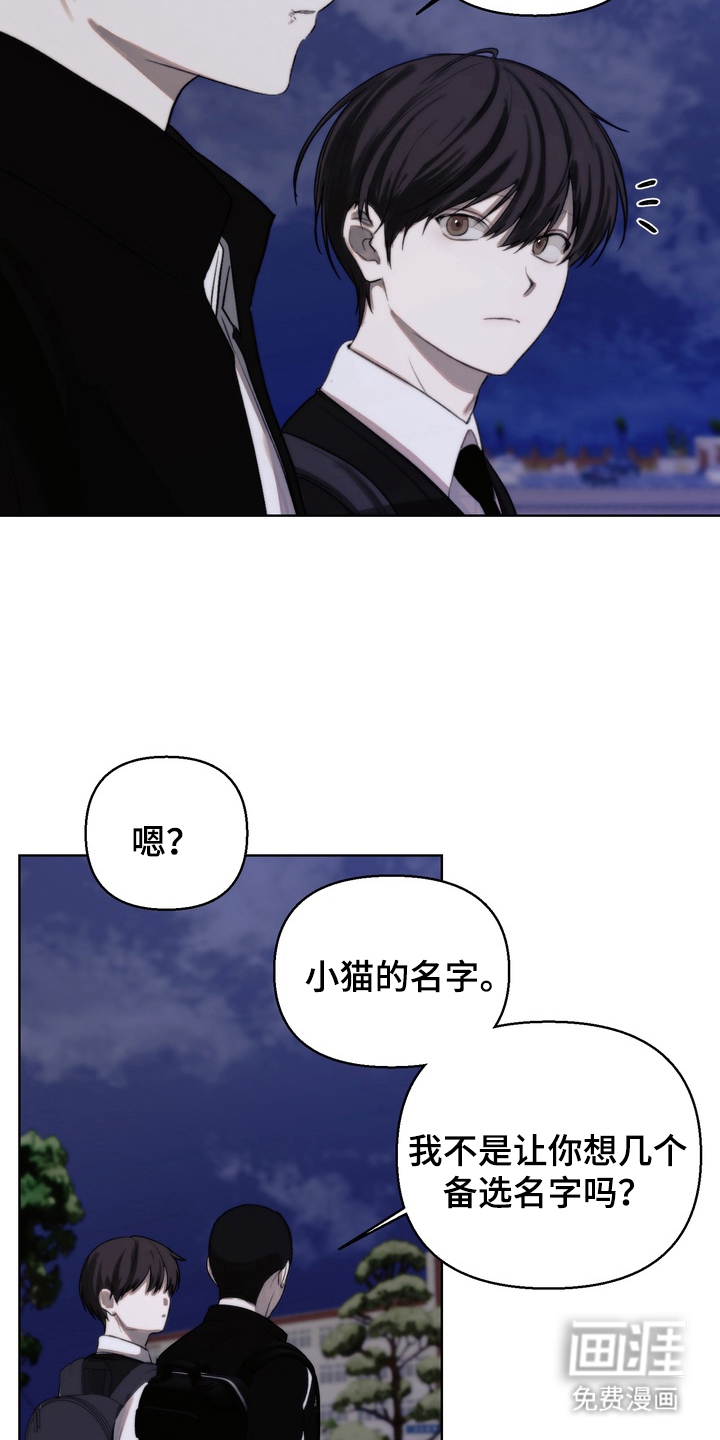 第15话5