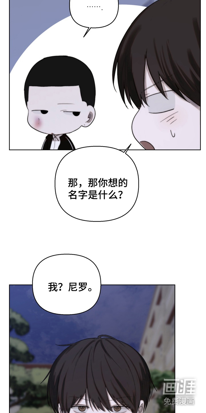 第15话9
