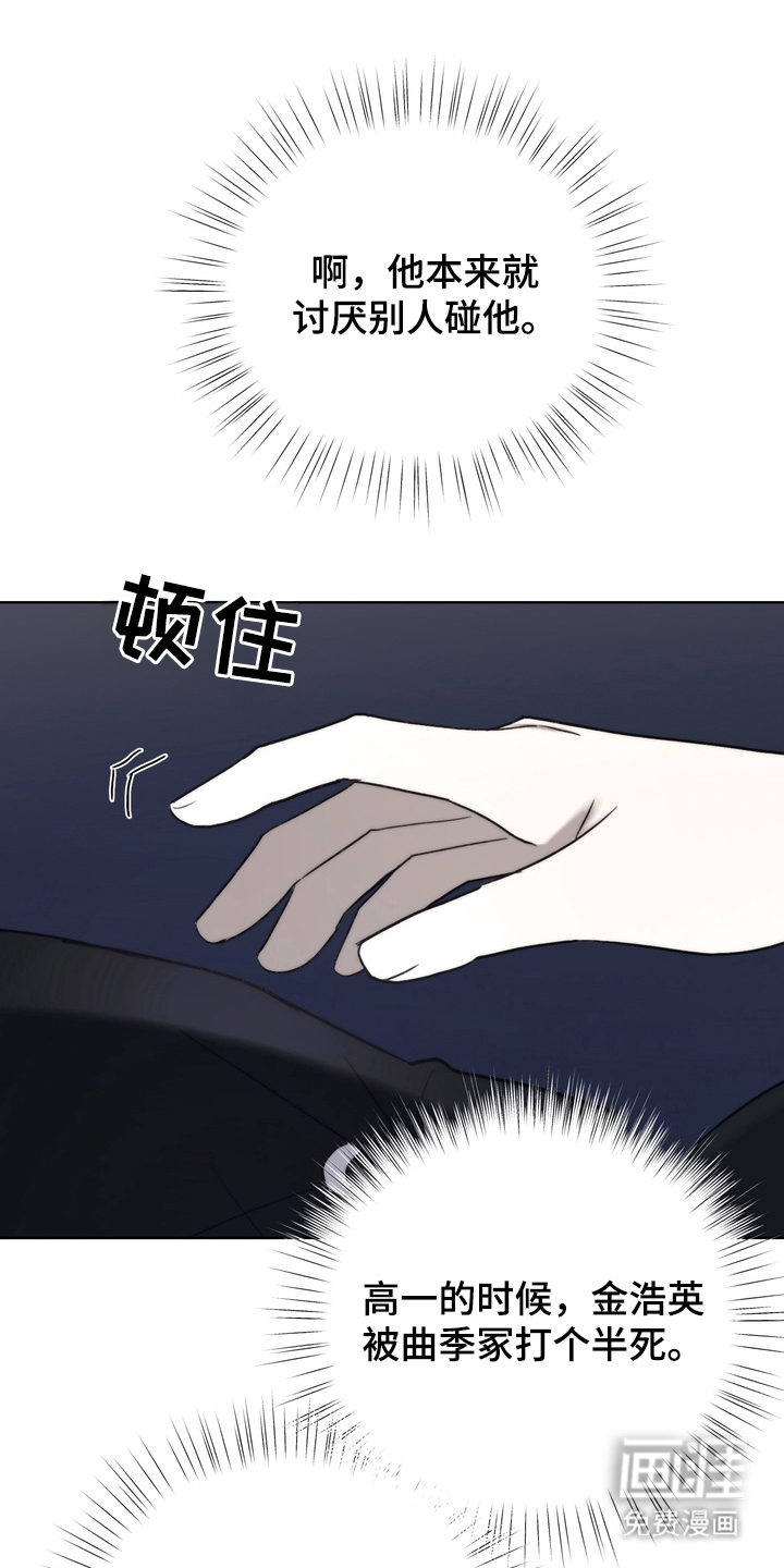 第14话0