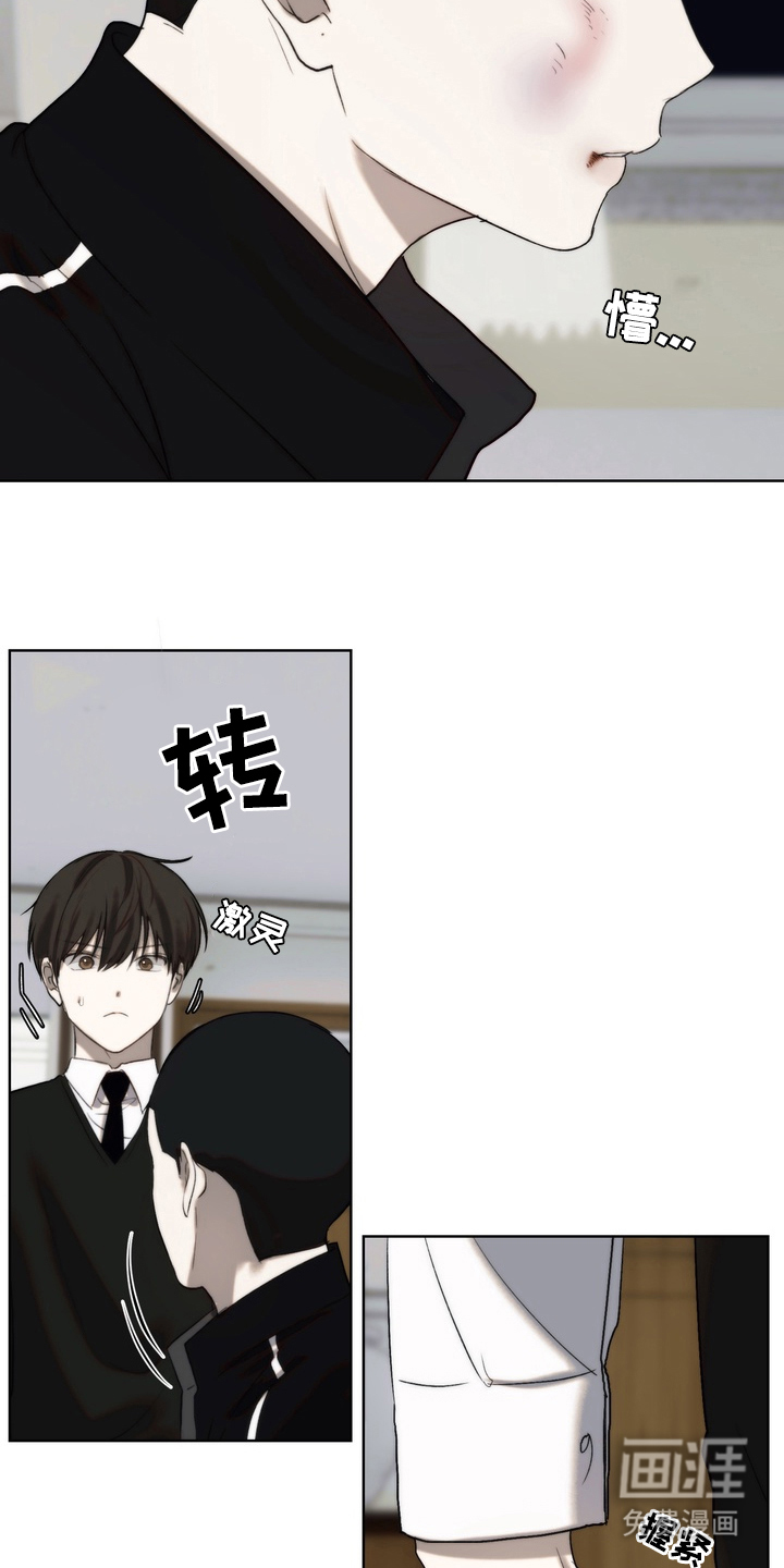 第14话17