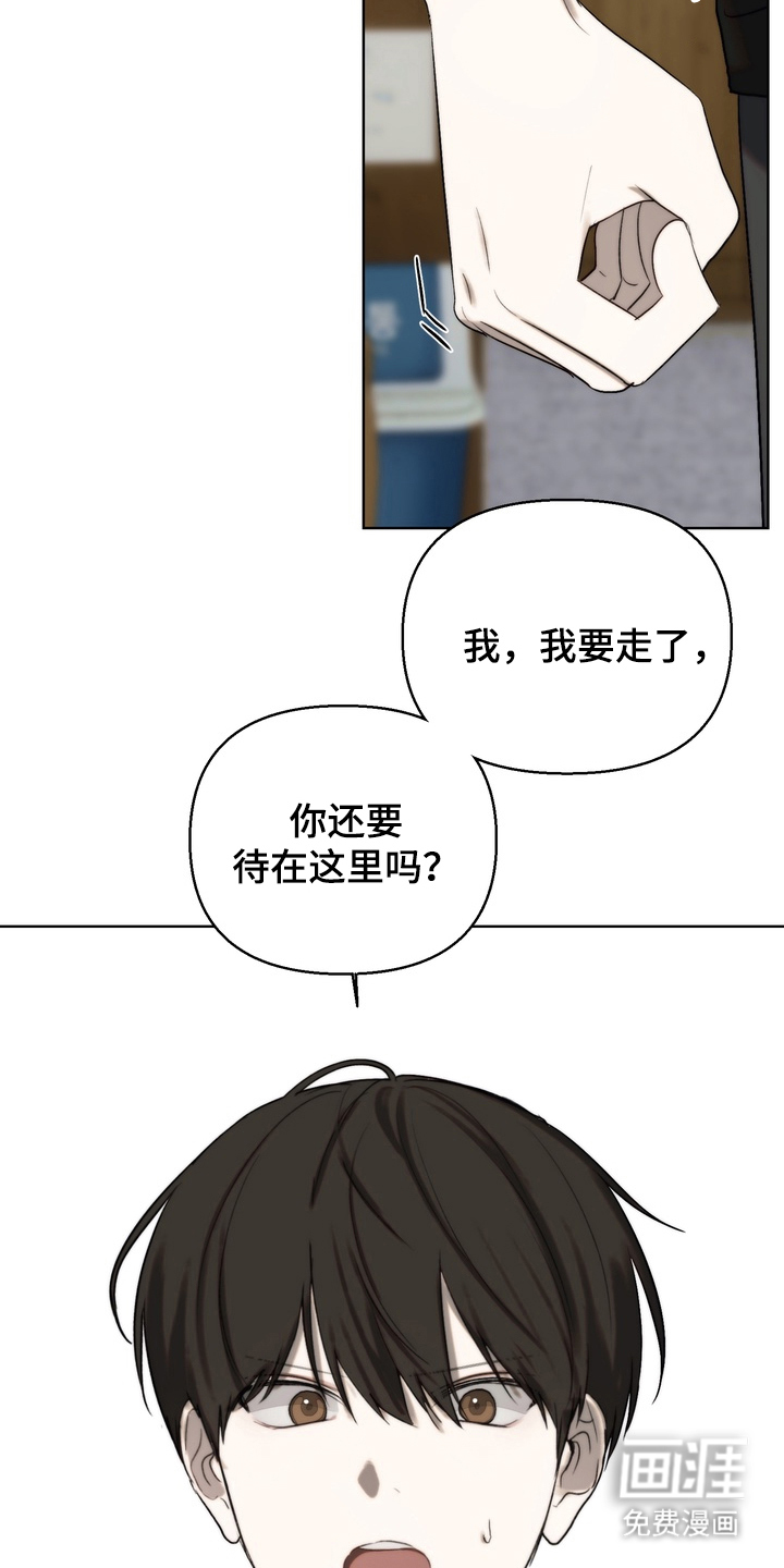 第14话18